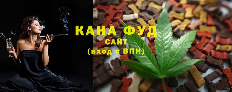 Canna-Cookies конопля  купить наркотик  blacksprut рабочий сайт  Арсеньев 